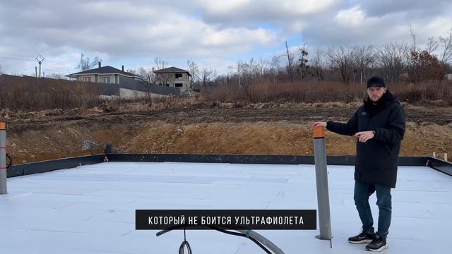 Этапы земляных работ перед строительством дома смотреть онлайн