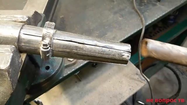 Инжекционная Мощная Газовая Горелка Для Горна и Плавки Металла смотреть онлайн