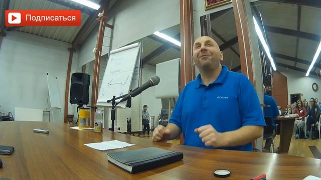 Как вернуть страсть в отношения? Как возродить отношения? Как добавить красок в отношения? Сатья да смотреть онлайн