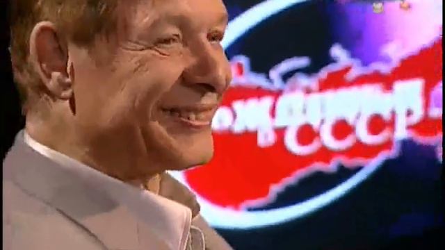 Эдуард Хиль