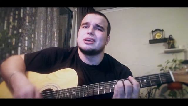 MiyaGi & Эндшпиль- Рапапам (cover кавер под гитару Hariton055) смотреть онлайн