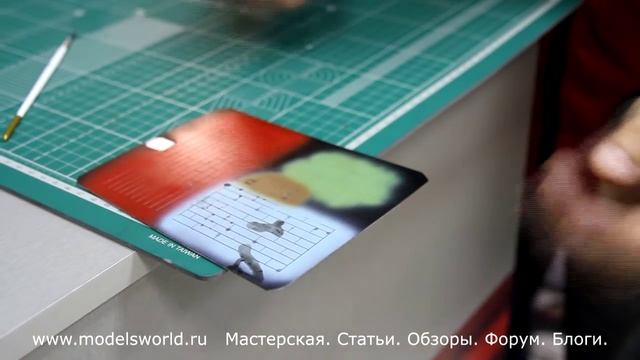 Мастер-класс от Павла Руденко. Выделение расшивки. смотреть онлайн
