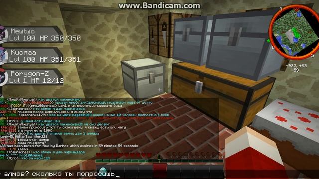 java 2015 04 18 14 06 08 223 смотреть онлайн