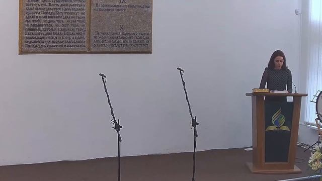 Эффективная молитва. Проповедует Александр Леготин. смотреть онлайн