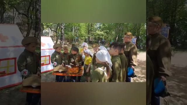 Игра "Зарница" группа 18 "Фантазёры" смотреть онлайн