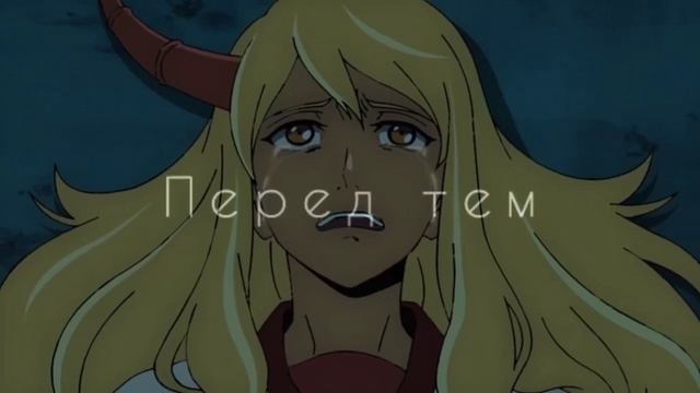 аниме башня бога смотреть онлайн