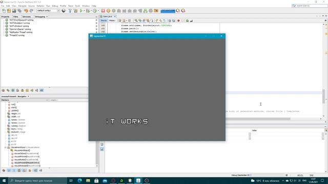 Result Work With Java 2 смотреть онлайн