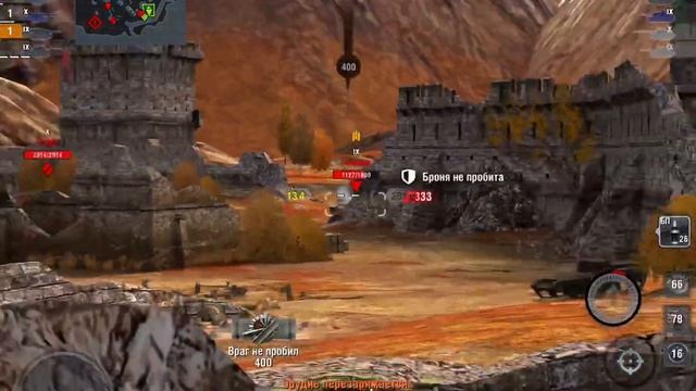 Skoda T 45 (7X) ЗАБИРАЕМ ЗА РАЗ WotBlitz смотреть онлайн