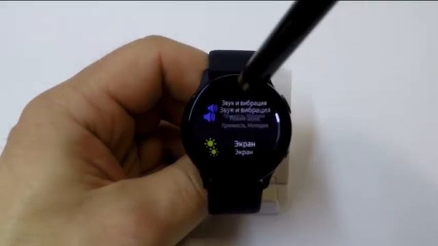 Подключение Samsung Watch к смартфону в автономном режиме смотреть онлайн