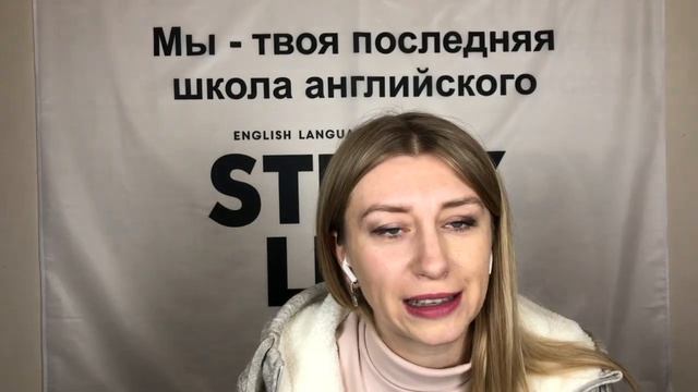 АРТИКЛИ ! A, AN / THE смотреть онлайн