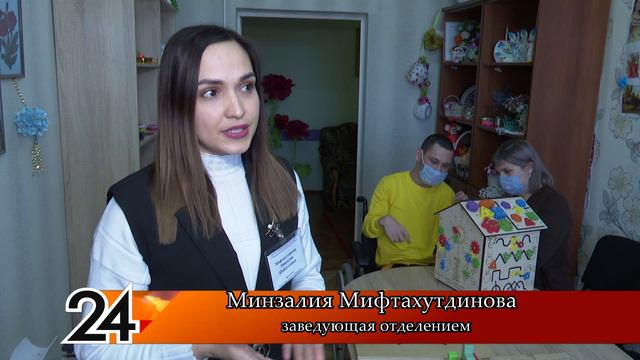 Центр "Забота" города Мамадыш РТ смотреть онлайн