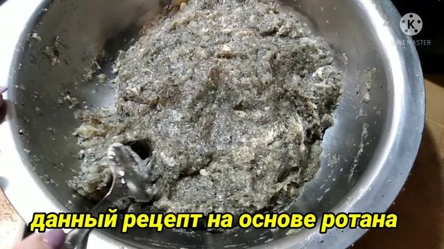 Шефская Тайна
