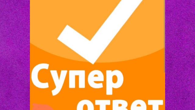 где видео, куда пропали? ответ на этот вопрос смотреть онлайн