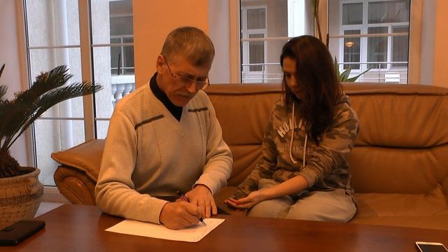 Панчакарма в Евпатории