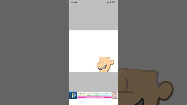 как надо рисовать марио смотреть онлайн