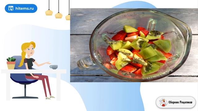 Шоу и Концерты