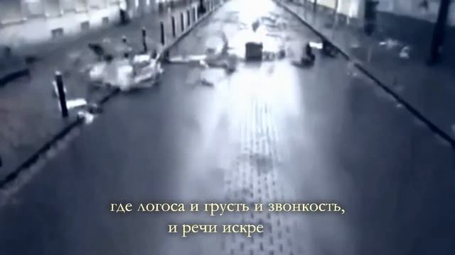 ЛОГОС (В.Салтановой) | П Фрагорийский | видеопоэзия смотреть онлайн