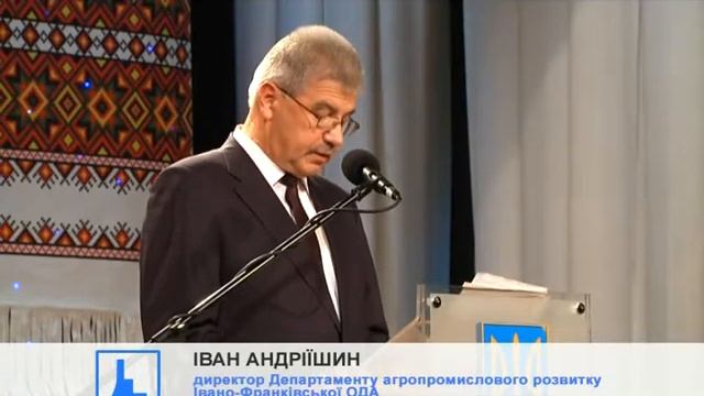 Сьогодні працівники сільського господарства відзачили своє професійне свято смотреть онлайн