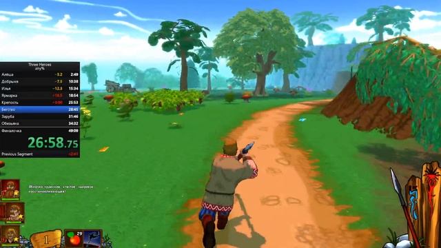 Three Heroes Any% Speedrun in 53:37 World Record смотреть онлайн