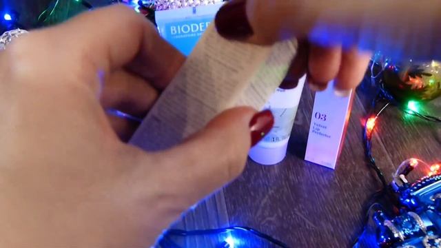 Глэмбокс  декабрь 2021.❄❄❄Glambox.Распаковка.