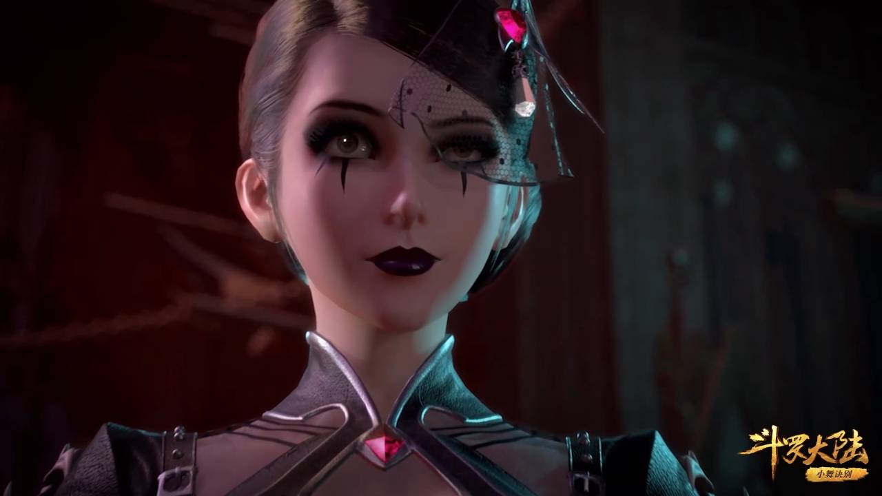 Боевой континент, 113 серия смотреть онлайн