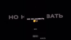 музыка на черном фоне 6