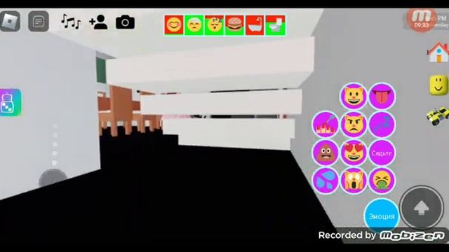 играю за кота в роблокс Pet Party смотреть онлайн