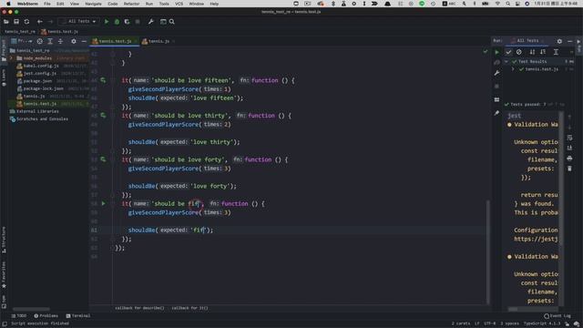 webstorm tennis 0131 смотреть онлайн