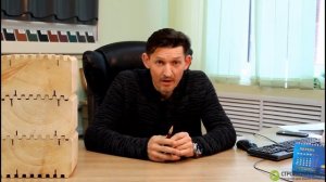 Профилированный брус камерной сушки или естественной влажности?