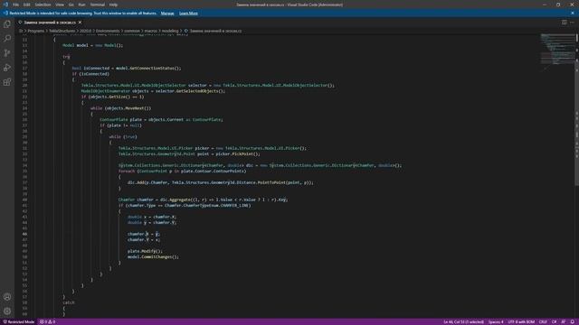 Tekla Structures | Компоненты | Урок 1 Какие существуют приложения и компоненты