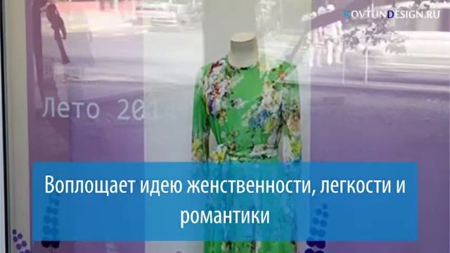 Оформление витрин Aleksandra Vanushina Лето 2014 смотреть онлайн