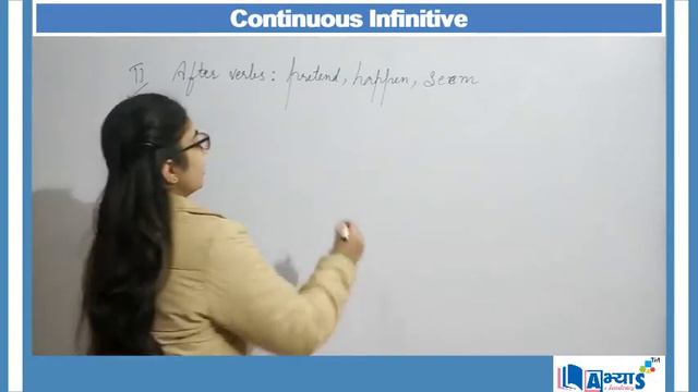 Continuous Infinitive | English | Non Finites | Ms. Mrinal Bhasin | Abhyas Academy | abhyasonline.i смотреть онлайн