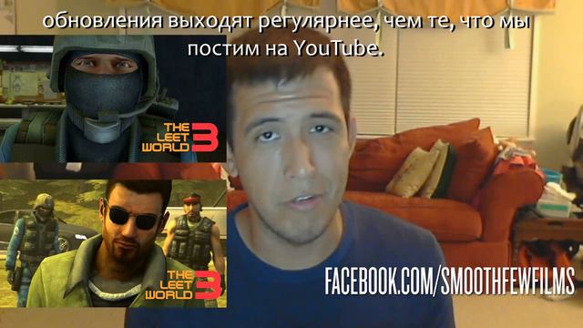 [RUS] ВЛОГ Элитного Мира: Июльское Обновление смотреть онлайн