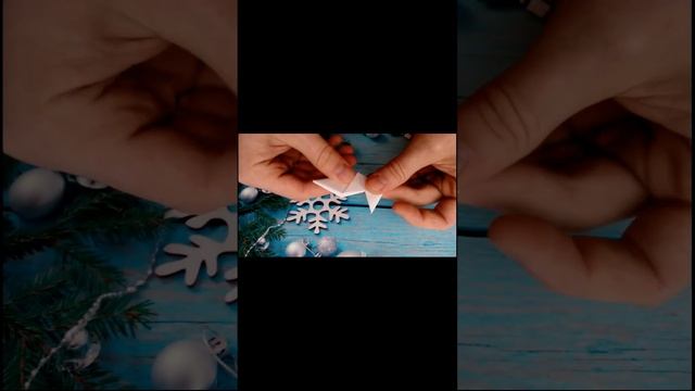 Простые снежинки из бумаги ❄ Новогодние поделки своими руками смотреть онлайн