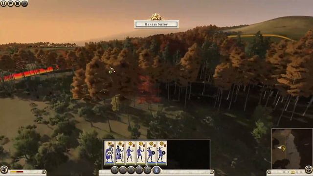 Total War: Rome 2 Император Август (2 глава) Римская Республика Помпея смотреть онлайн