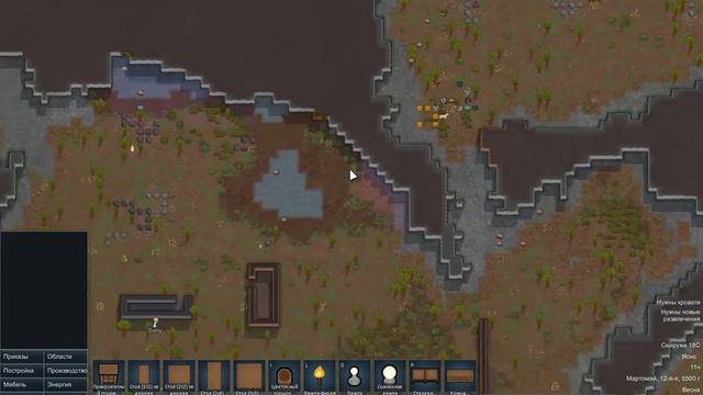 СОБАЧИЙ РАЙ #1 ПРОХОЖДЕНИЕ RIMWORLD смотреть онлайн