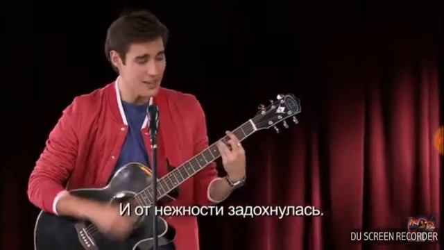 (Виолетта) Леон поёт nuestro camino смотреть онлайн