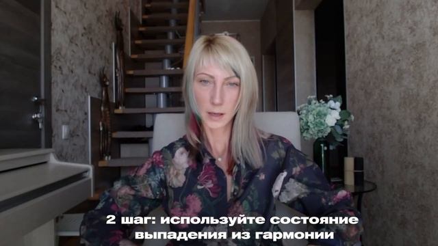 Мистические смерти и возрождение