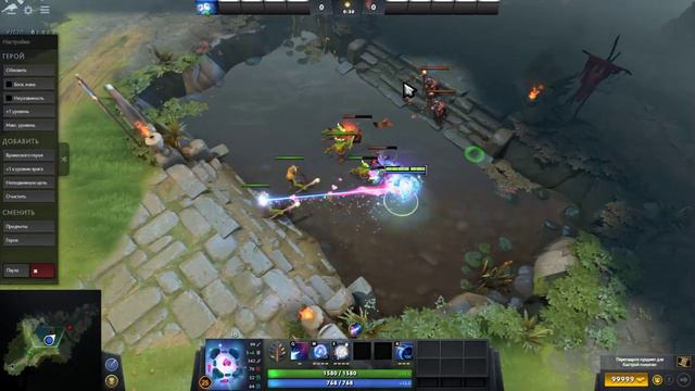 НОВАЯ АРКАНА НА ВИСПА - IO ARCANA DOTA 2 смотреть онлайн