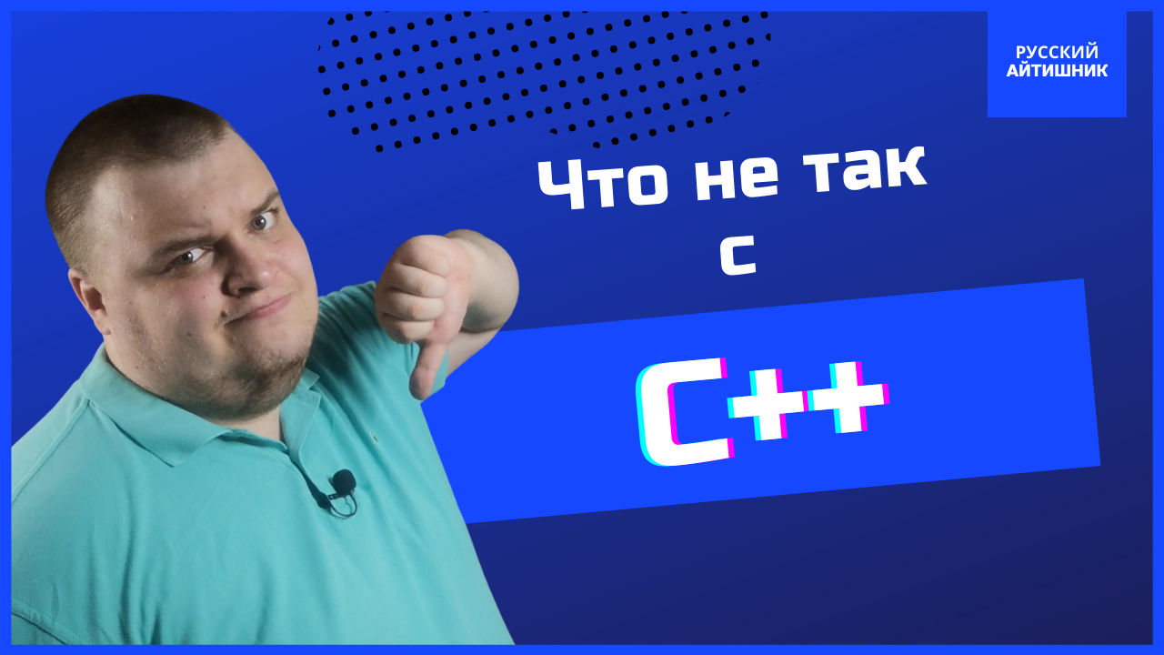 Rutube_account_19917155