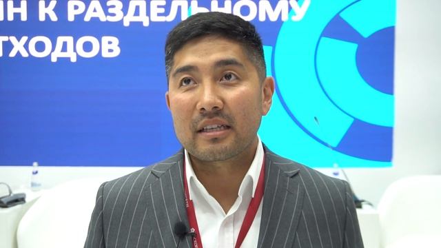 02-06-2021 «Новое поколение»: Кыргызстан представлен на ПМЭФ-2021 смотреть онлайн