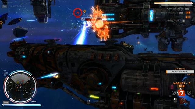 Dozkoz и Rebel Galaxy. 2 стрим. смотреть онлайн