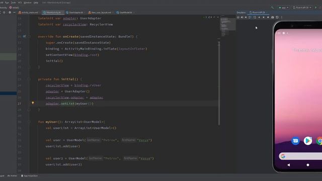 RecyclerView, adapter, model Часть 3 смотреть онлайн