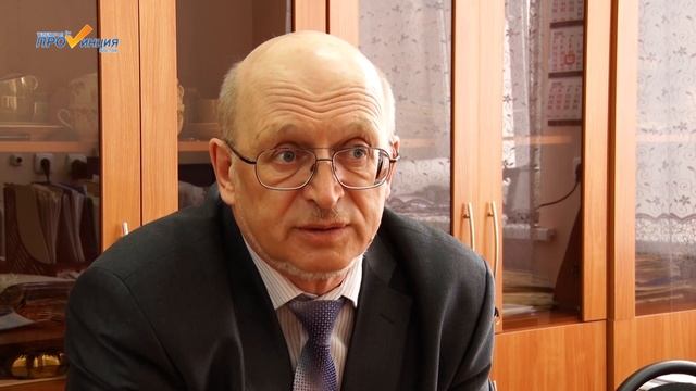 Флюорограф работает смотреть онлайн