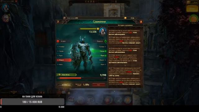 Расскажем как сделать достижение "Покоритель Биврёста". УСЛОВИЕ В ОПИСАНИИ ПОД ВИДЕО. смотреть онлайн