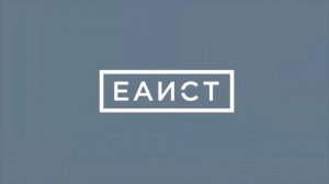 ЕАИСТ: обучение. Порядок формирования ИКЗ