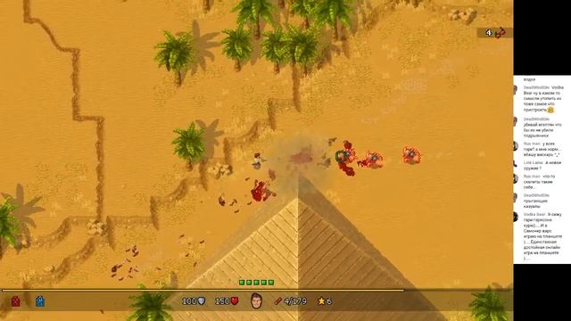 Времяпрепровождение в Serious Sam's Bogus Detour смотреть онлайн