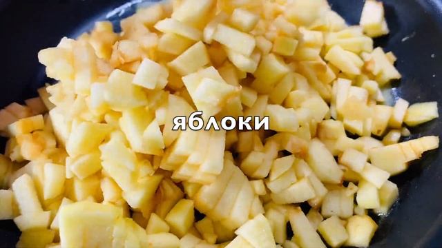 ПИРОЖКИ С ЯБЛОКАМИ В ДУХОВКЕ ПОШАГОВЫЙ РЕЦЕПТ! смотреть онлайн