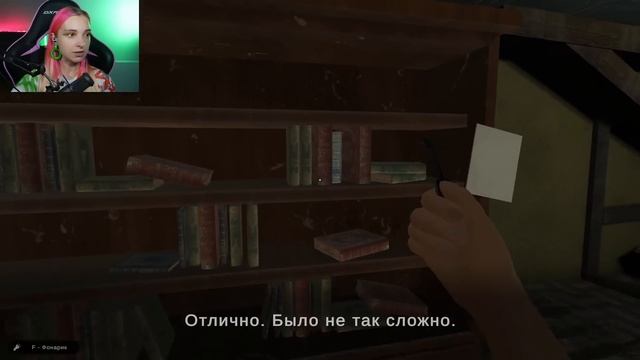 ОНА ВЕРНУЛАСЬ за МНОЙ смотреть онлайн