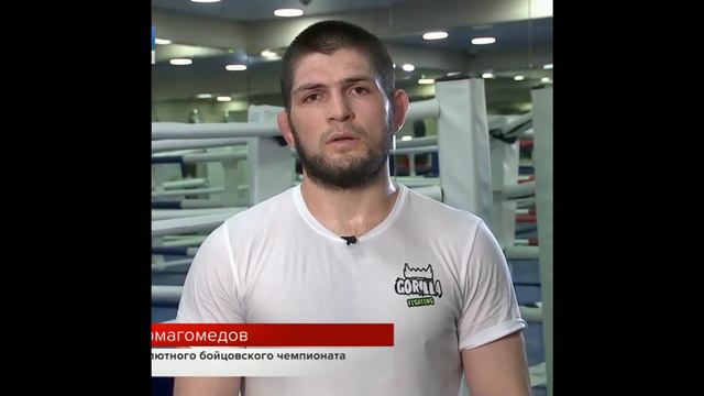 Джастин Гейтжи тренируется с Камару Усманом.Хабиб Рассказал про отца смотреть онлайн